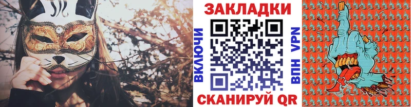 Хочу наркоту Коломна МЕТАДОН  Конопля  Кокаин  Мефедрон  ГАШ 