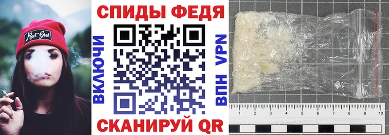 Амфетамин 97%  цены наркотик  Коломна 