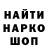 ГАШИШ hashish Kateryna Ivakhnenko