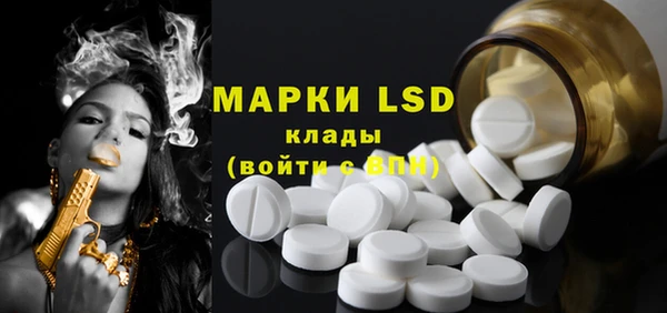 герыч Аркадак