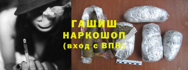 герыч Аркадак