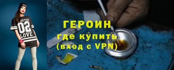 дживик Арсеньев