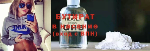 дживик Арсеньев