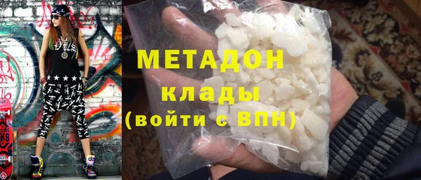 герыч Аркадак