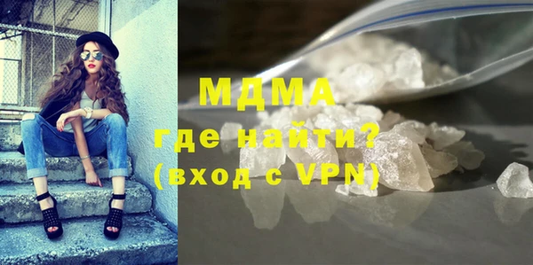 герыч Аркадак