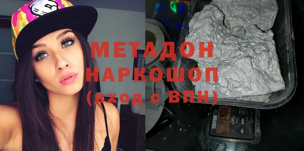 герыч Аркадак