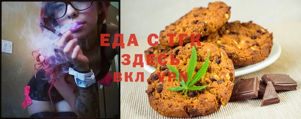 дживик Арсеньев
