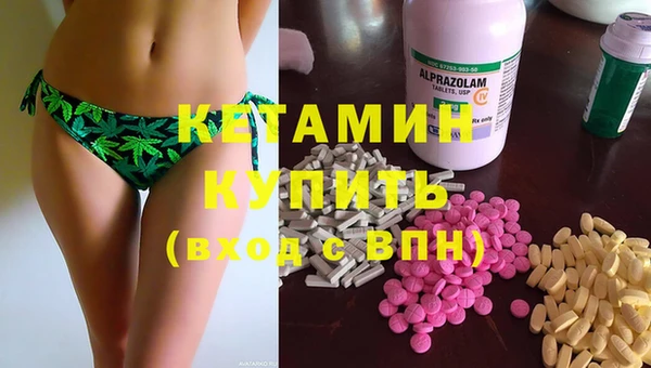 дживик Арсеньев
