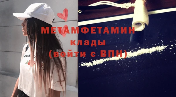 дживик Арсеньев