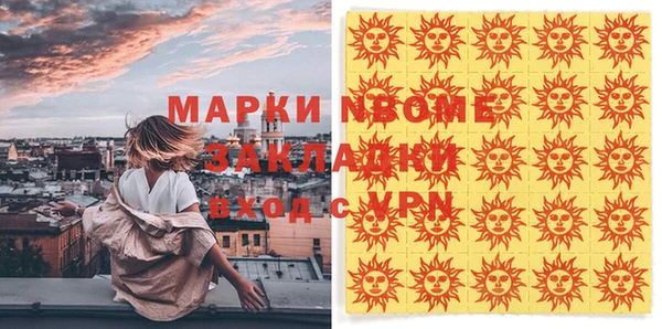 герыч Аркадак