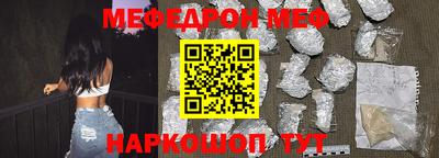 дживик Гусиноозёрск