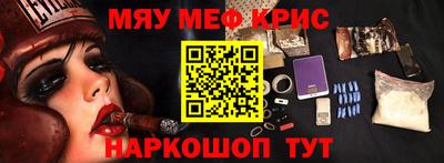 дживик Гусиноозёрск