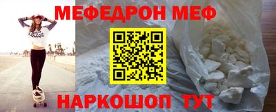 дживик Гусиноозёрск