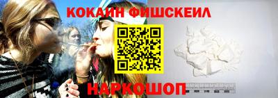 сатива Гусь-Хрустальный