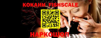 бутират Гусев