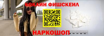 сатива Гусь-Хрустальный