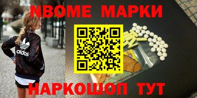 дживик Гусиноозёрск