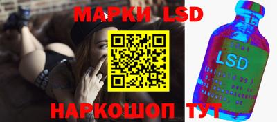 сатива Гусь-Хрустальный