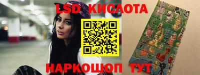 дживик Гусиноозёрск