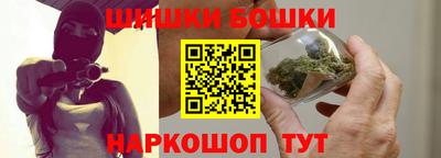дживик Гусиноозёрск