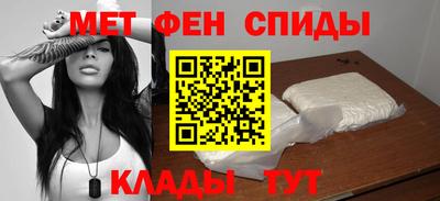 сатива Гусь-Хрустальный