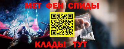 дживик Гусиноозёрск