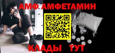 дживик Гусиноозёрск