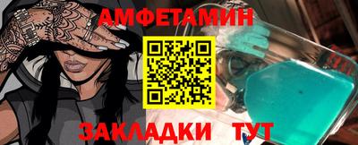 дживик Гусиноозёрск