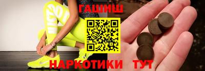 дживик Гусиноозёрск