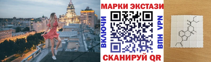 где можно купить   Коломна  Марки 25I-NBOMe 1500мкг 