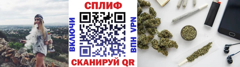 МАРИХУАНА Bruce Banner  наркотики  Коломна 